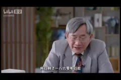 葛剑雄解密中国历史：从起源到统一