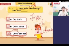 李昂初一英语暑假班：9讲全攻略