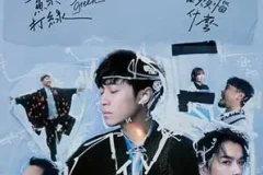 苏打绿《你在烦恼什么 (苏打绿版)》[无损FLAC/MP3/1.2GB]