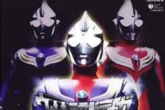 《迪迦奥特曼 OST》[无损FLAC/MP3/1.69GB]