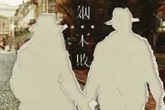 张继聪《婚姻不败》[无损FLAC/MP3/59MB]