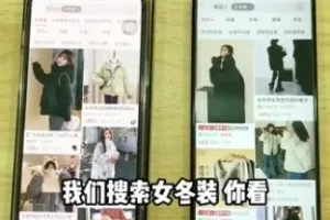 卖狗粮猫粮发家致富 冷门暴利小白副业兼职项目