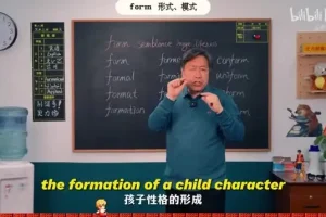 2024大学英语四六级+托福+口语+考研全攻略（视频+PDF）