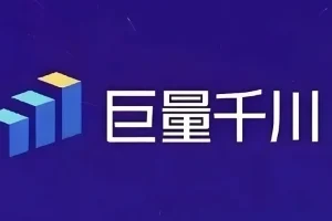 抖音千川优化实操班，让付费投产持续盈利的必备技能
