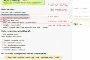 外研版初中英语七八九年级同步精讲全6册400课时