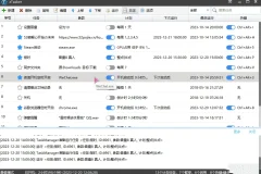 一键定时自动化任务神器 zTasker v1.64，支持语音报时+定时计划触发