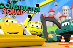 学龄前动画片《汽车城之建筑队 Builders Truck in Car City》全31集 国语版