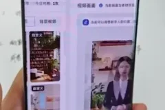 AI带货实战课：图文+数字人口播全流程