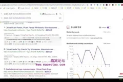 谷歌广告投放实战教程：从入门到精通