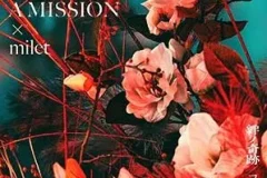 MAN WITH A MISSION/milet《絆ノ奇跡 / コイコガレ》[无损FLAC/MP3/281MB]