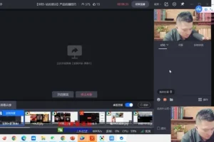 Peter抖音小店私域流量引爆技术课程