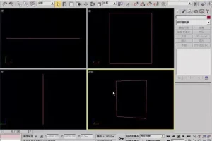 零基础到精通：3D Max自学建模视频教程