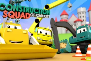 学龄前动画片《汽车城之建筑队 Builders Truck in Car City》全31集 国语版