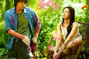 《夏花 OST》网剧原声带[无损FLAC/MP3/1.14GB]