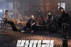 iKON《Tantara》[无损FLAC/MP3/29MB]