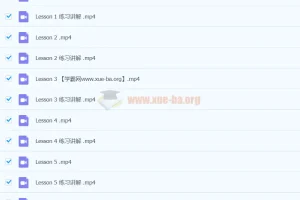 陈嘉铭英语2套 21天搞定考研英语+考研长难句基础语法