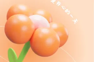 男同学多重高氵朝