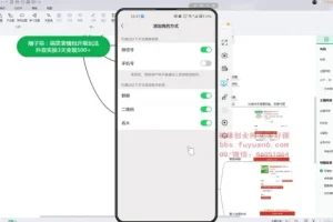 抖音表情包变现秘籍：3天轻松赚500+