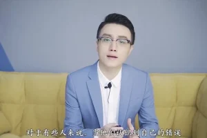 凯紫爱情必杀技：快速挽救关系，让女人更懂男人