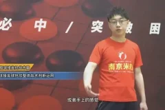 乒乓球高手进阶：54节线上完整课程