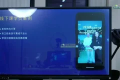 直播带货流量提升训练营：话术脚本与播感实战