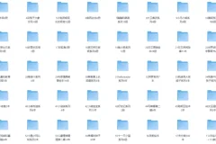 《精选儿童绘本1000本》[PDF]