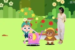 斑马思维S1全阶段系统课：3-6岁数学思维启蒙