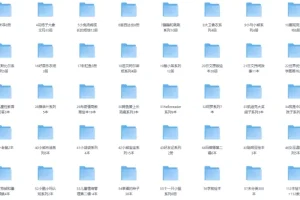 《精选儿童绘本1000本》[PDF]