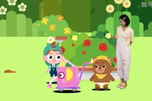 斑马思维S1全阶段系统课：3-6岁数学思维启蒙