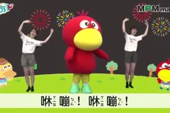 40首宝宝早教律动舞蹈全集（四季主题+配套音乐）