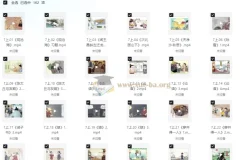 螺蛳语文 中考必背古诗文162课