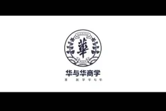 门店经营增长秘籍：单店到连锁的全面升级