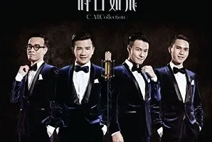 C AllStar《时日如飞 C AllCollection》[无损FLAC/MP3/1.05GB]