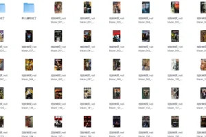 《地狱神探漫画合集》全彩版[PDF]