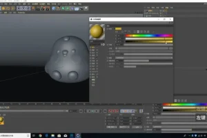 C4D卡通建模21天速成：零基础到精通