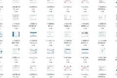 《华为网络工程企业级项目实战特训营-现场版》 2025年新课程，全套共41节课[MP4]