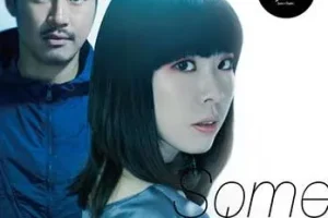 JS组合[2000-2015年]所有专辑歌曲合集[无损FLAC/MP3/4.2GB]