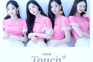 tripleS《+(KR)ystal Eyes 》[无损FLAC/MP3/76MB]