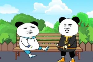 零基础AN沙雕动画制作全流程