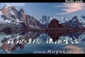 刘克亚企业营销实战秘籍：提升销售与利润的策略