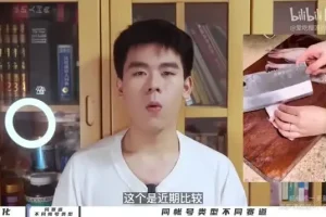 1年涨粉130万：自媒体爆款视频制作全攻略