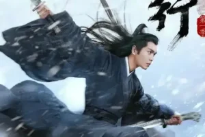 《雪中悍刀行》套装20册全 玄侠类小说 烽火戏诸侯[TXT]