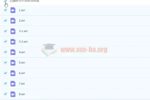 人像摄影私教课 人像情绪风摄影课程37课时