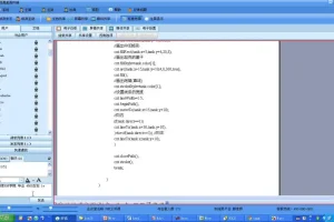 韩顺平HTML5实战教程：从入门到游戏开发