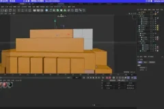 灰昼C4D设计课：从零到精通的25期全攻略