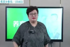 20堂男孩养育课：从厌学到成才的全攻略