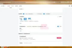 零基础影视解说变现课程：从入门到月入5k