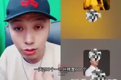 李白老师实体获客技巧：精准引流与高效转化