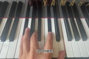 34节音感训练课：零基础到专业听辨速成