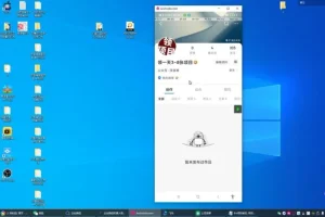 百度知乎无限关注引流精准粉创业粉教程 外面卖几百的课程